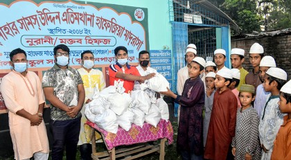 বগুড়ায় ২য় দফায় এতিম শিশুদের ঈদের খাদ্যসামগ্রী দিলেন পরিমল প্রসাদ