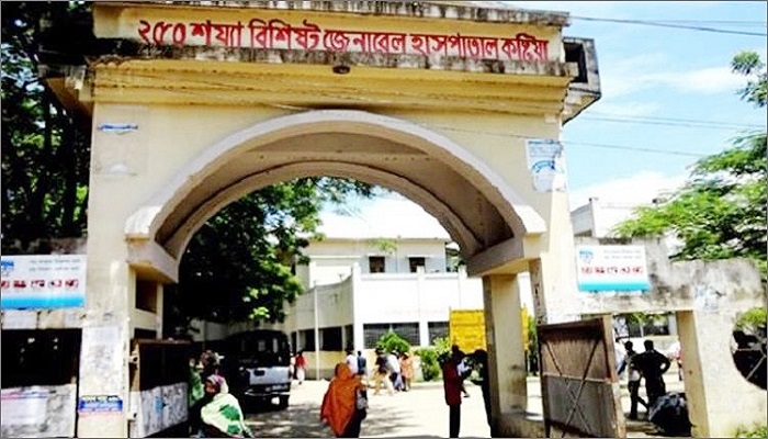 কুষ্টিয়া হাসপাতালে করোনায় আরও ৬ মৃত্যু
