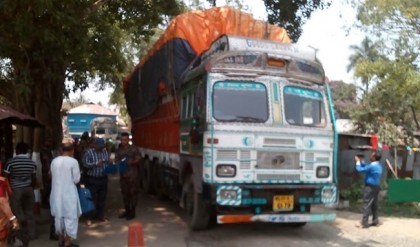 সাড়ে তিনমাস বন্ধের পর হিলি বন্দরে চাল আমদানি শুরু