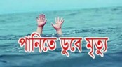 বগুড়ার নন্দীগ্রামে পানিতে ডুবে ২ শিশুর মৃত্যু