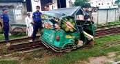 ব্রাহ্মণবাড়িয়ায় অটোরিকশায় ট্রেনের ধাক্কা: নিহত ২