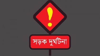 পোরশায় সড়ক দুর্ঘটনায় বৃদ্ধ নিহত 