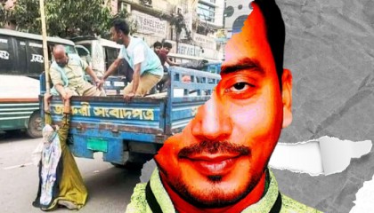 খােলা বাজার নীতি আজ পক্ষপাত ব্যাধিতে আক্রান্ত