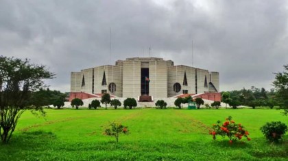  সংসদ অধিবেশন ২৮ আগস্ট শুরু
