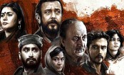 আন্তর্জাতিক চলচ্চিত্র উৎসবে ‘দ্য কাশ্মীর ফাইলস’-এর সমালোচনা
