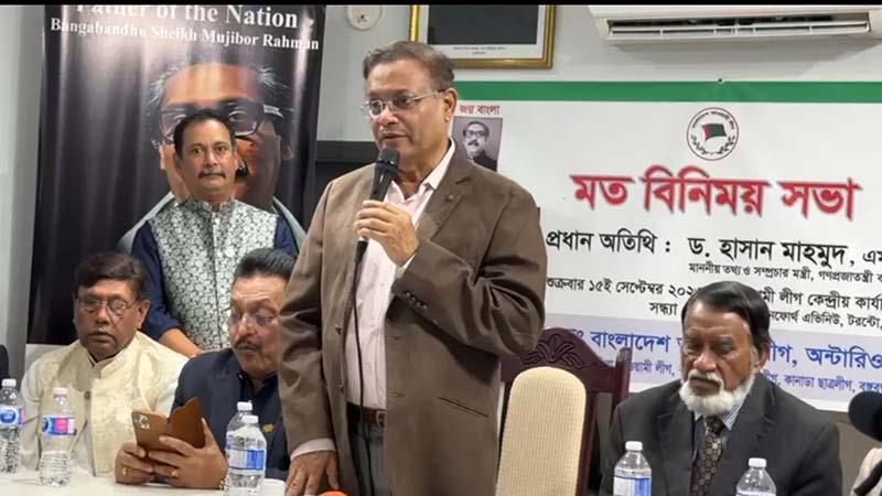 সুষ্ঠু নির্বাচনে আগামীতেও আ. লীগ ক্ষমতায় আসবে: তথ্যমন্ত্রী
