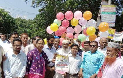 সৈয়দপুরে তিন দিনব্যাপী উন্নয়ন মেলার শুভ উদ্বোধন
