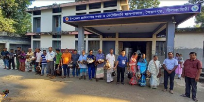 সৈয়দপুরে খামারিদের মাঝে এক শ’ মোরগ মুরগী বিতরণ
