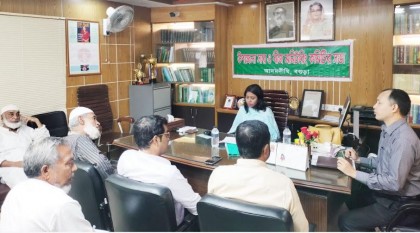 আদমদীঘিতে সার-বীজ মনিটরিং কমিটির সভা অনুষ্ঠিত

