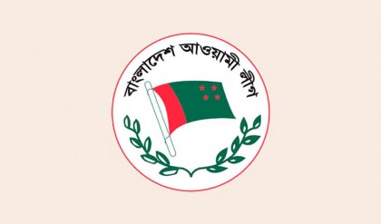 চীন সফরে যাচ্ছে আওয়ামী লীগের প্রতিনিধিদল
