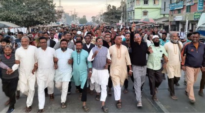 বগুড়া-৩ আসনে রাজু খান নৌকার মনোনয়ন আনন্দ মিছিল

