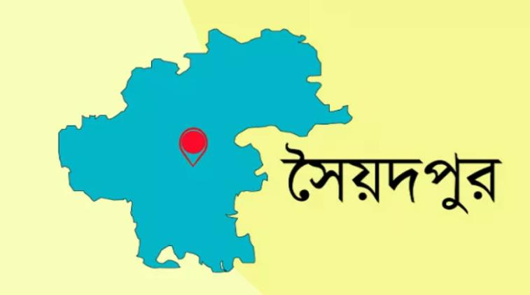 সৈয়দপুর ১০০ শয্যা বিশিষ্ট হাসপাতাল থেকে শিক্ষকের মোটরসাইকেল চুরি
