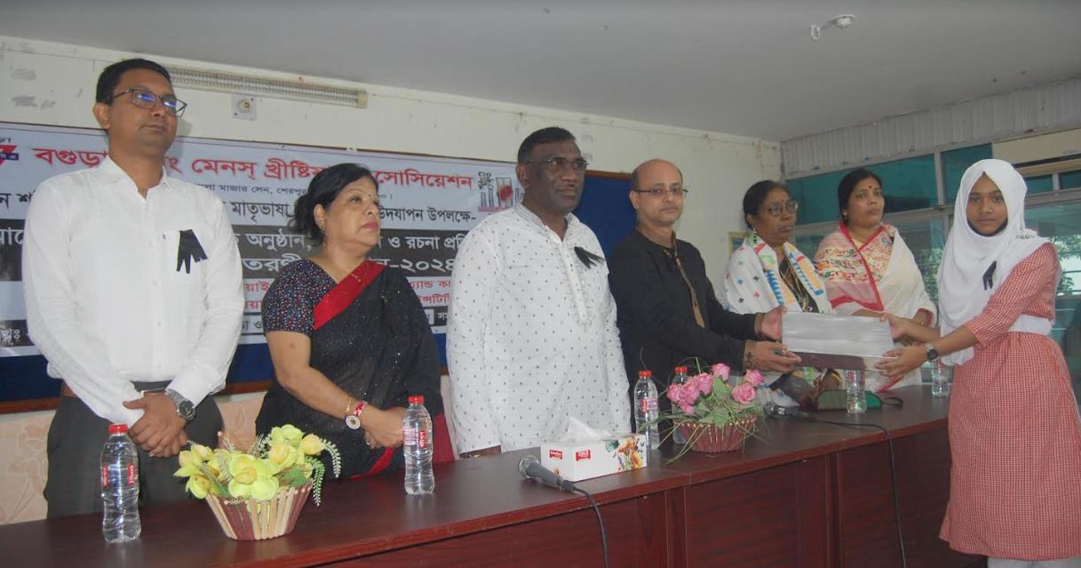 বগুড়া ওয়াইএমসিএ'র শহীদ দিবস ও আন্তর্জাতিক মাতৃভাষা দিবস পালন
