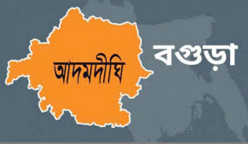 সান্তাহার রেলওয়ে থানা এলাকায় একই দিনে ট্রেনে কাটা পড়ে নারী সহ ৩ জনের মৃত্যু
