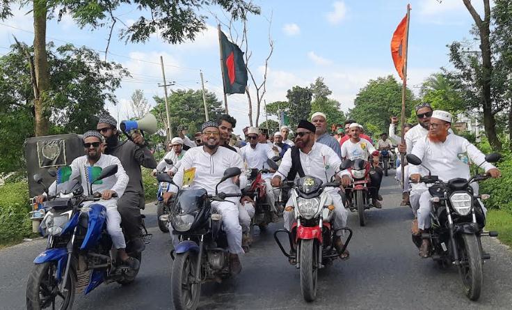 সৈয়দপুরে পবিত্র ঈদে মিলাদুন্নবীকে স্বাগত জানিয়ে বিশাল মোটরসাইকেল শোভাযাত্রা

