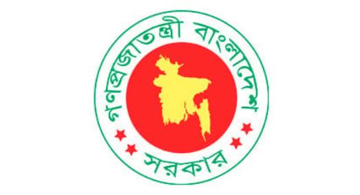 পাঁচ সংস্কার কমিশনের আনুষ্ঠানিক যাত্রা শুরু
