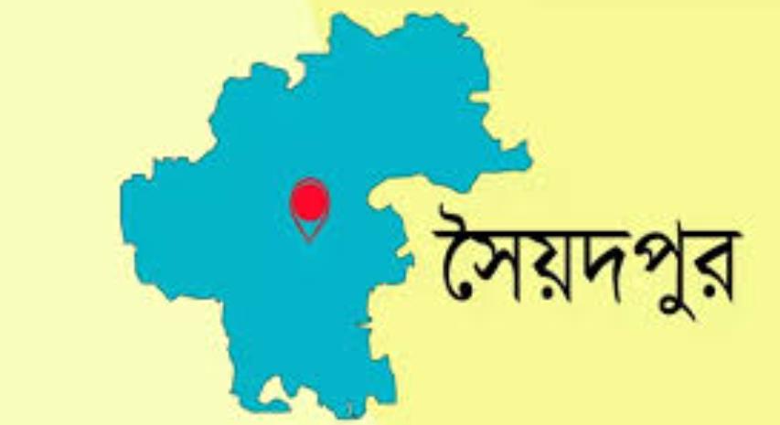 সৈয়দপুরে আ.লীগ ও স্বেচ্ছাসেবক লীগের ২ নেতাকর্মী গ্রেপ্তার
