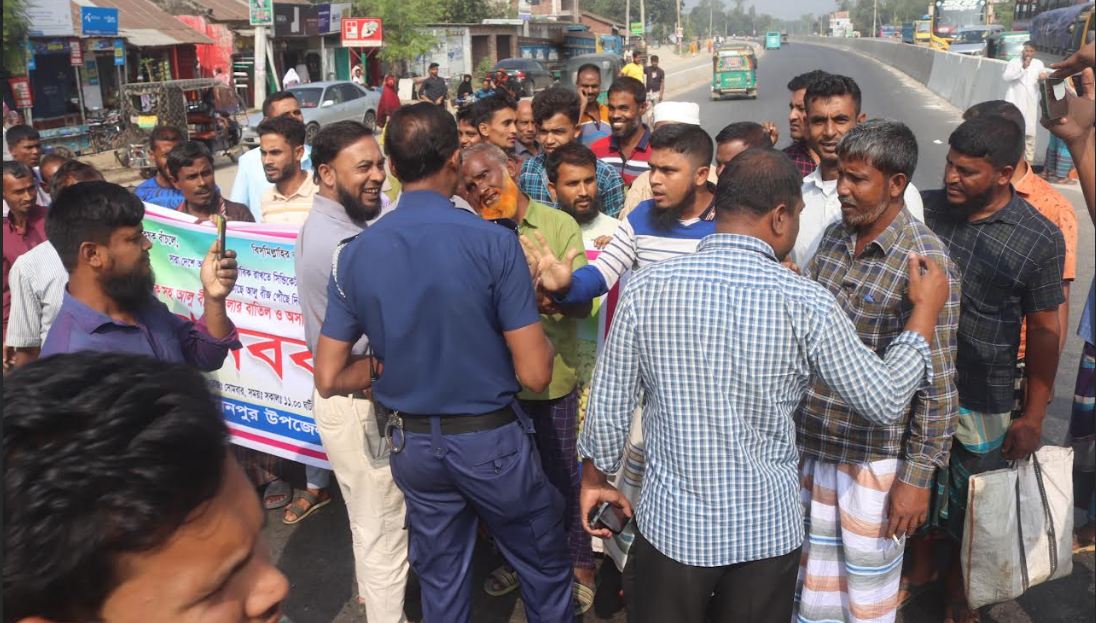 আলু বীজ সিন্ডিকেট নিয়ন্ত্রণের দাবিতে মানববন্ধন
