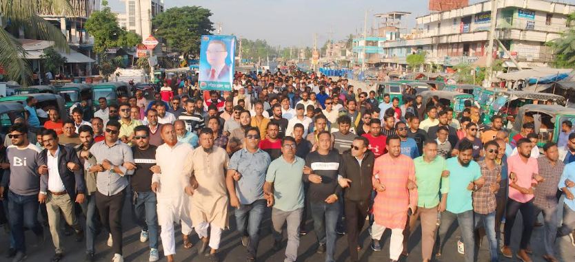 নন্দীগ্রামে বিএনপির আনন্দ মিছিল
