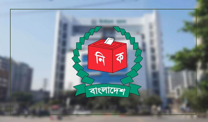 নতুন ভোটারদের আবেদন সংশোধনে কর্তৃপক্ষ নিয়োগ 
