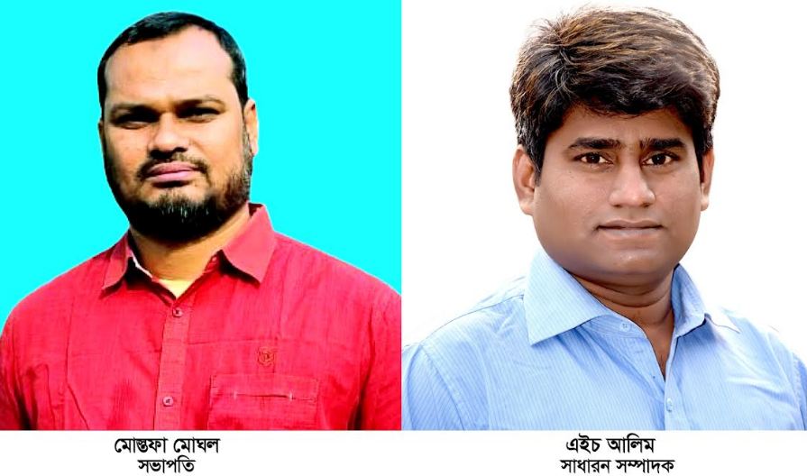 বগুড়া স্পোর্টস রিপোর্টার্স এসোসিয়েশনের সভাপতি মোঘল ও সম্পাদক আলিম

