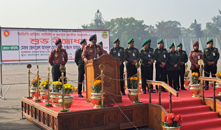 ‘দেশ পুনর্গঠনে ভিডিপি সদস্যদের প্রকৃত স্বেচ্ছাসেবী হিসেবে গড়ে তুলতে হবে’
