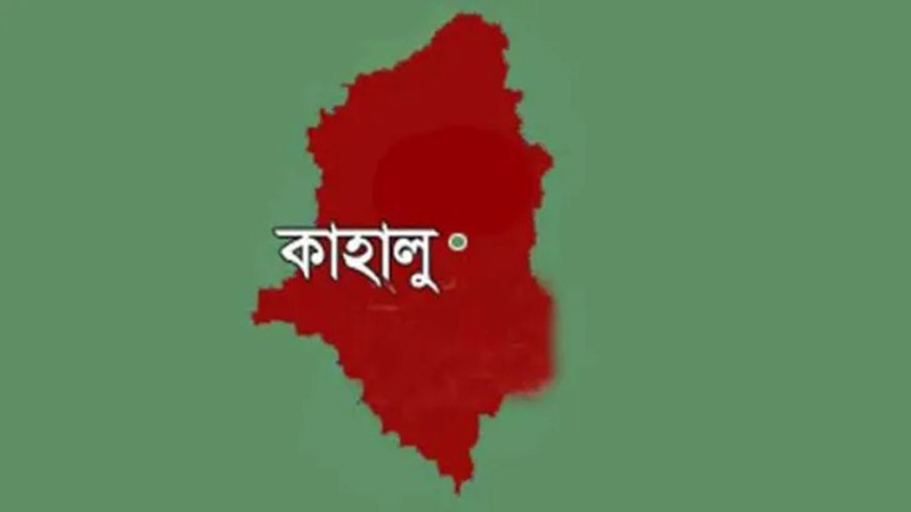 কাহালু বাজারের মৎস্য ব্যবসায়ী আব্দুল হালিম এর নামাজে জানাযা সম্পন্ন

