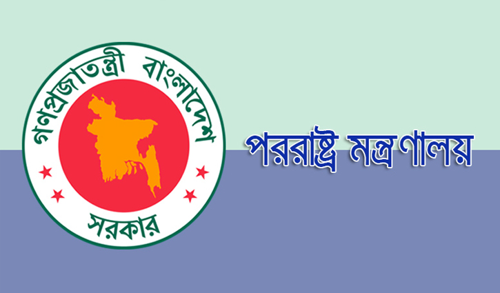 ‘ভারতীয় জেলেদের নির্যাতনের অভিযোগ সম্পূর্ণ ভিত্তিহীন’
